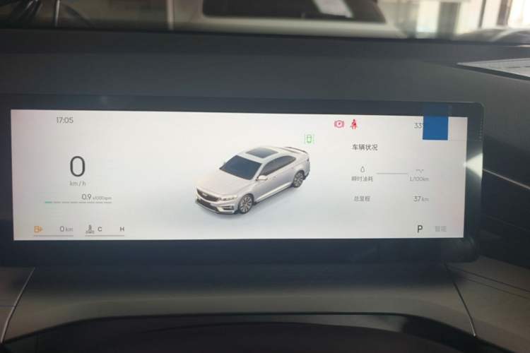 Used Geely Auto Preface 2025 Dongfang Yao 1.5TD Kunlun Edition Instrument Cluster