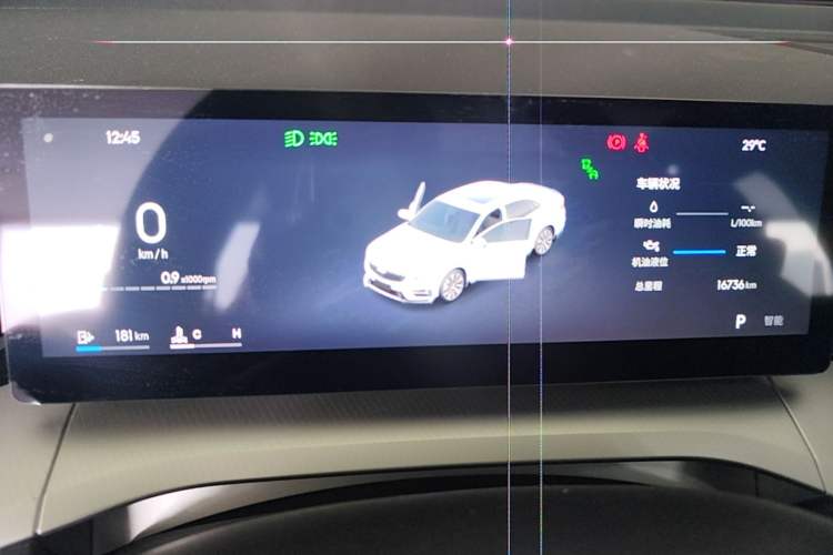 Used Geely Auto Preface 2025 Dongfang Yao 2.0TD Lanxing Edition Instrument Cluster