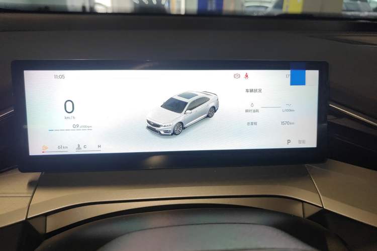 Used Geely Auto Preface 2025 Dongfang Yao 1.5TD Fuyao Edition Instrument Cluster