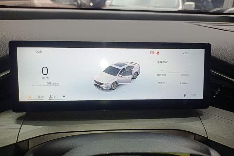 Used Geely Auto Preface 2025 Dongfang Yao 1.5TD Fuyao Edition Instrument Cluster