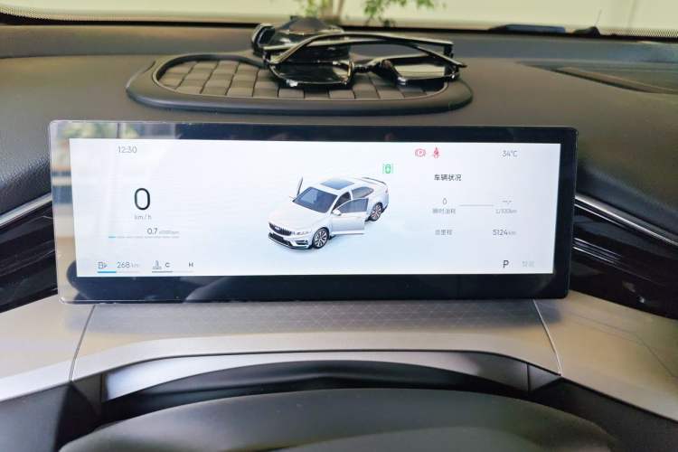 Used Geely Auto Preface 2025 Dongfang Yao 1.5TD Kunlun Edition Instrument Cluster