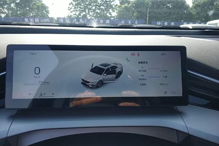 Used Geely Auto Preface 2025 Dongfang Yao 2.0TD Lanxing Edition Instrument Cluster