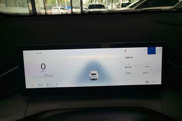 Used Geely Auto Preface 2025 Dongfang Yao 1.5TD Fuyao Edition Instrument Cluster