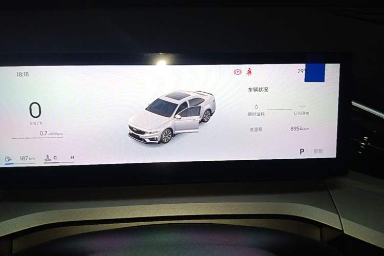 Used Geely Auto Preface 2025 Dongfang Yao 1.5TD Fuyao Edition Instrument Cluster