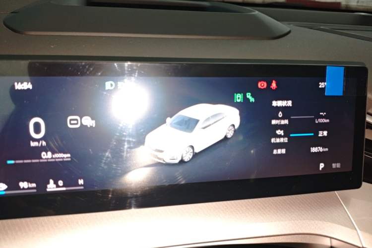 Used Geely Auto Preface 2025 Dongfang Yao 2.0TD Moonlight Edition Instrument Cluster