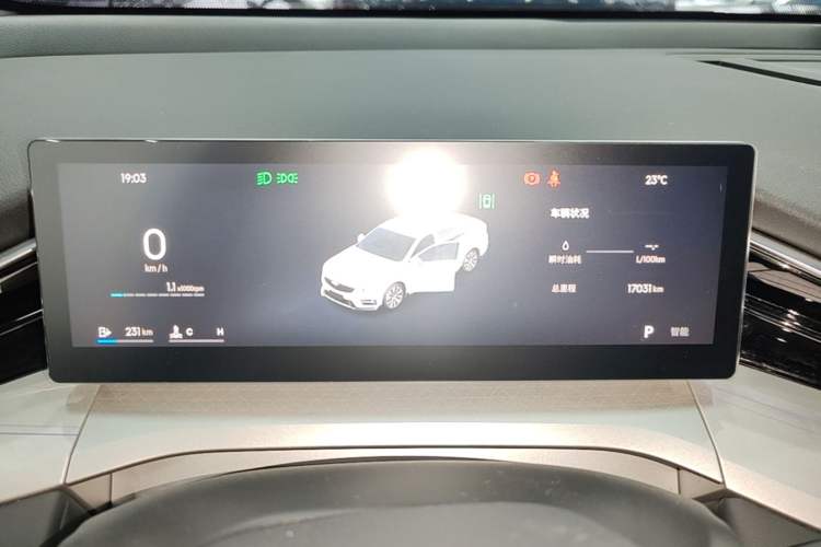 Used Geely Auto Preface 2025 Dongfang Yao 1.5TD Kunlun Edition Instrument Cluster