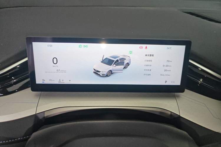 Used Geely Auto Preface 2025 Dongfang Yao 1.5TD Fuyao Edition Instrument Cluster