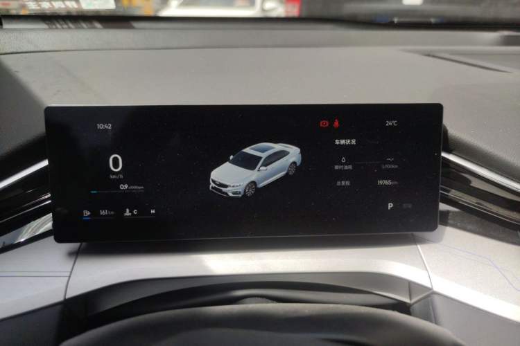 Used Geely Auto Preface 2025 Dongfang Yao 1.5TD Fuyao Edition Instrument Cluster