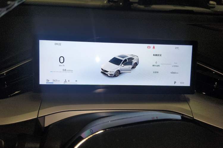 Used Geely Auto Preface 2025 Dongfang Yao 1.5TD Fuyao Edition Instrument Cluster