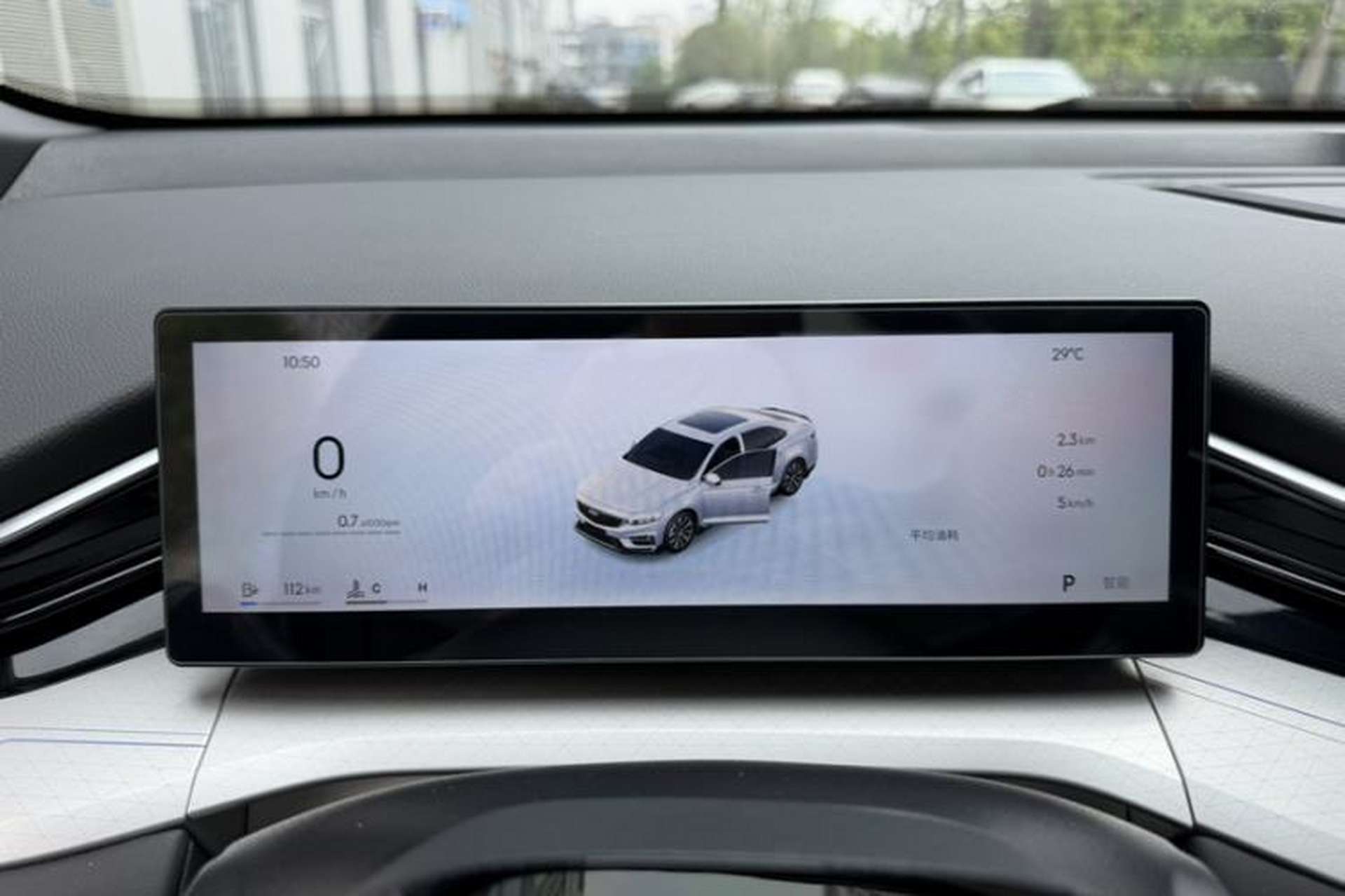 Used Geely Auto Preface 2025 Dongfang Yao 1.5TD Fuyao Edition Interior 5