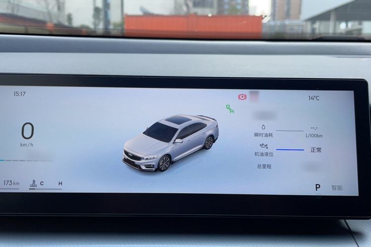 Used Geely Auto Preface 2025 Dongfang Yao 2.0TD Lanxing Edition Interior 6