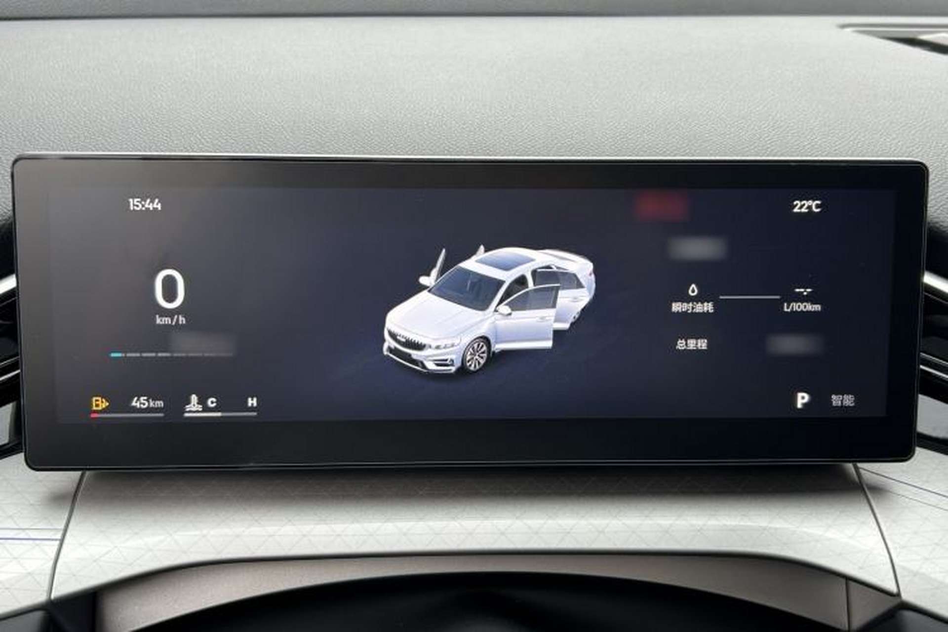 Used Geely Auto Preface 2025 Dongfang Yao 1.5TD Kunlun Edition Interior 8