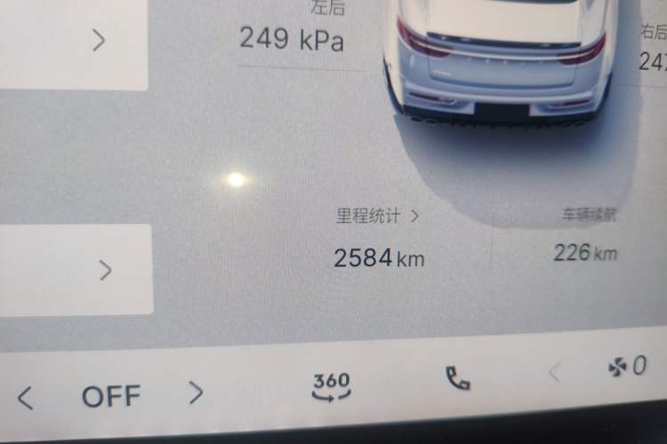 Used Geely Auto Preface 2025 Dongfang Yao 1.5TD Kunlun Edition Odometer Close Up