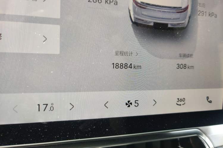 Used Geely Auto Preface 2025 Dongfang Yao 1.5TD Kunlun Edition Odometer Close Up