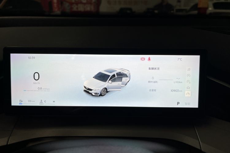 Used Geely Auto Preface 2025 Dongfang Yao 1.5TD Fuyao Edition Odometer Close Up