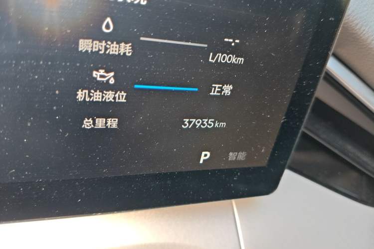 Used Geely Auto Preface 2025 Dongfang Yao 2.0TD Lanxing Edition Odometer Close Up