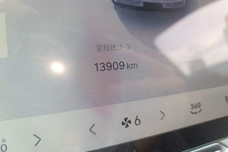 Used Geely Auto Preface 2025 Dongfang Yao 1.5TD Kunlun Edition Odometer Close Up