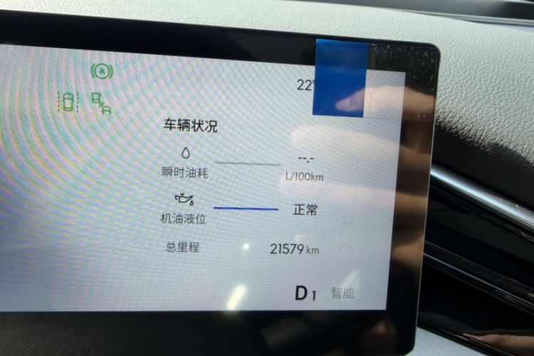 Used Geely Auto Preface 2025 Dongfang Yao 2.0TD Lanxing Edition Odometer Close Up