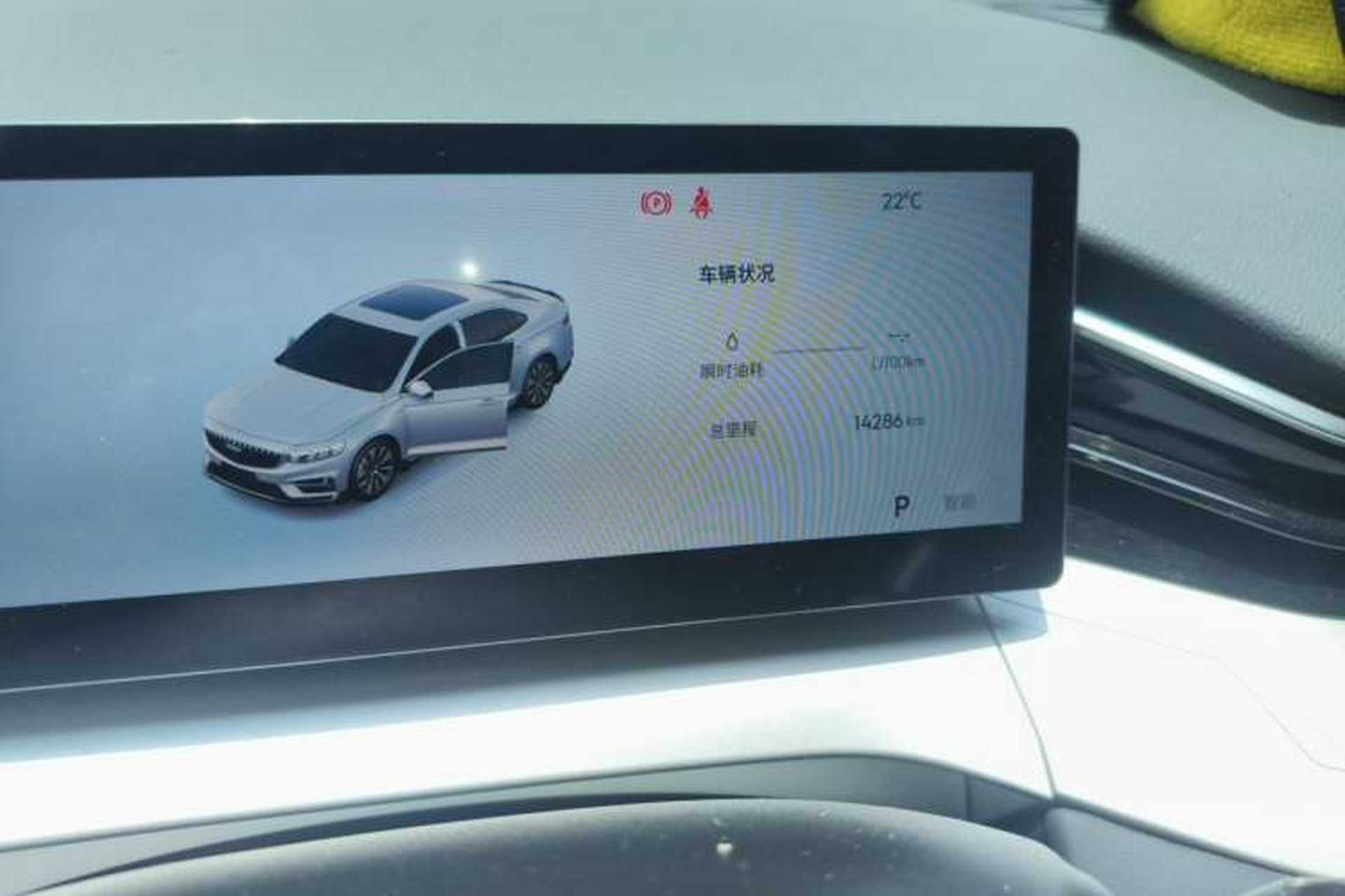 Used Geely Auto Preface 2025 Dongfang Yao 1.5TD Kunlun Edition Odometer Close Up