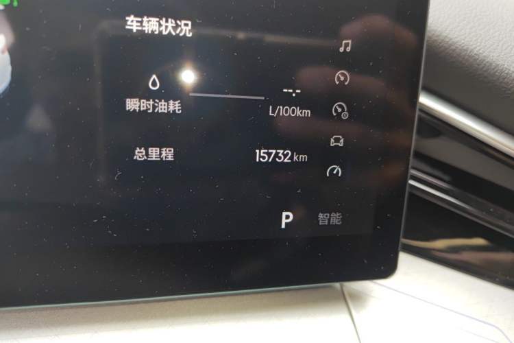Used Geely Auto Preface 2025 Dongfang Yao 1.5TD Fuyao Edition Odometer Close Up