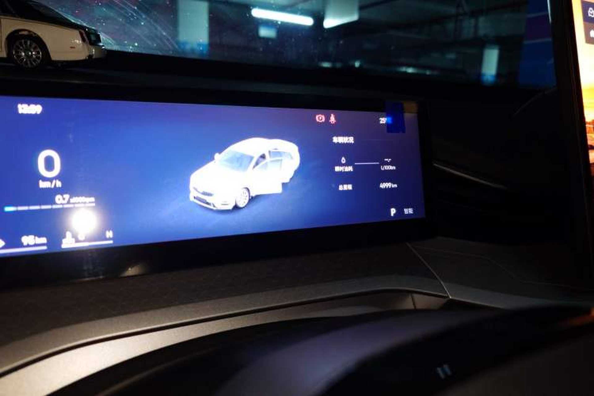 Used Geely Auto Preface 2025 Dongfang Yao 1.5TD Fuyao Edition Odometer Close Up