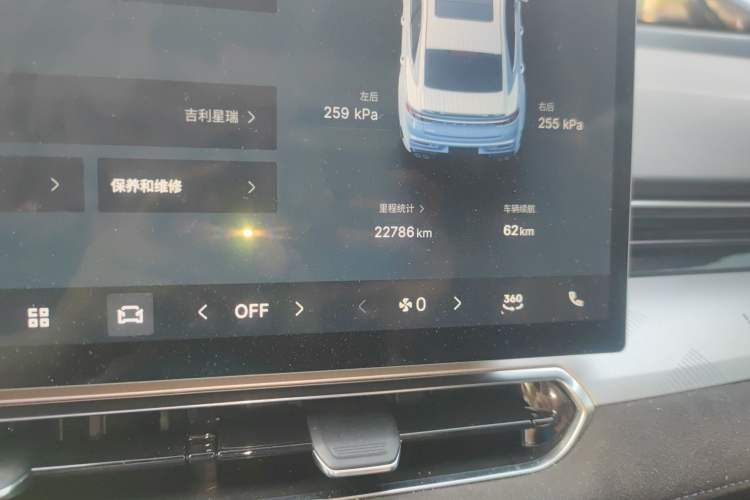 Used Geely Auto Preface 2025 Dongfang Yao 2.0TD Jin Chao Edition Odometer Close Up