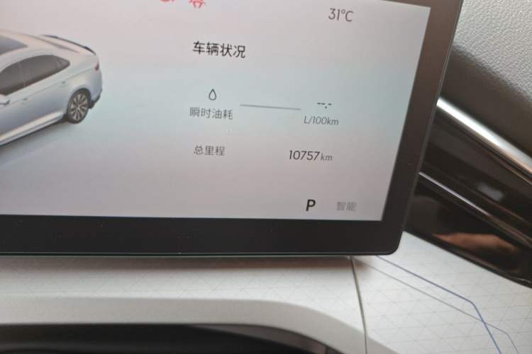Used Geely Auto Preface 2025 Dongfang Yao 1.5TD Kunlun Edition Odometer Close Up