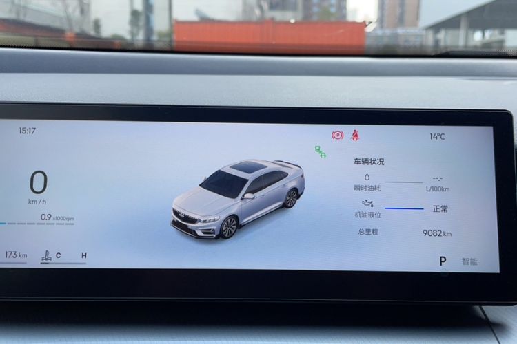 Used Geely Auto Preface 2025 Dongfang Yao 2.0TD Lanxing Edition Odometer Close Up