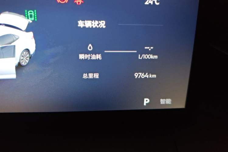 Used Geely Auto Preface 2025 Dongfang Yao 1.5TD Fuyao Edition Odometer Close Up