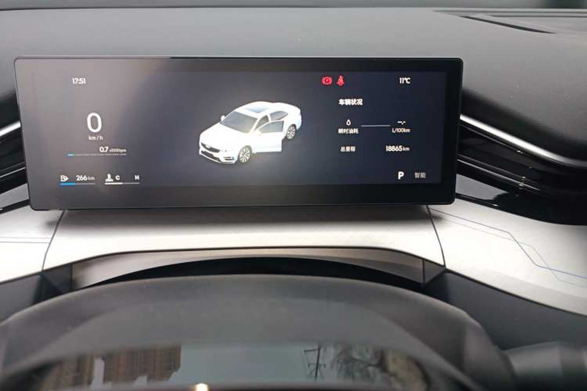Used Geely Auto Preface 2025 Dongfang Yao 1.5TD Kunlun Edition Odometer Close Up