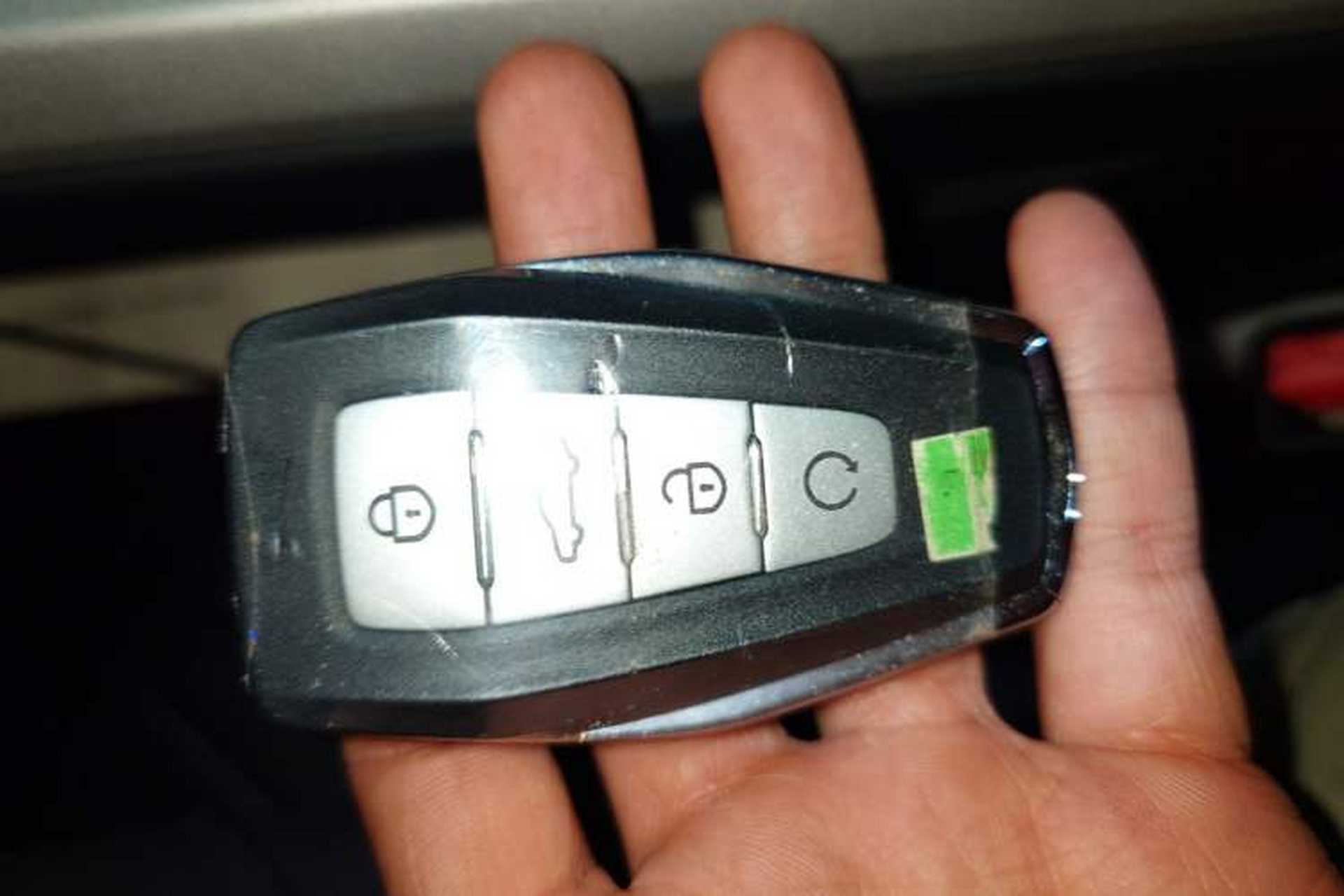 Used Geely Auto Preface 2025 Dongfang Yao 1.5TD Fuyao Edition Vehicle Key