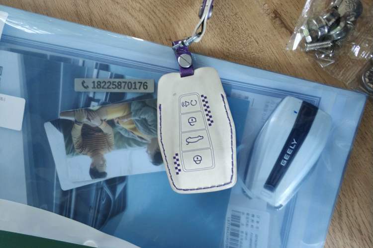 Used Geely Auto Preface 2025 Dongfang Yao 2.0TD Lanxing Edition Vehicle Key