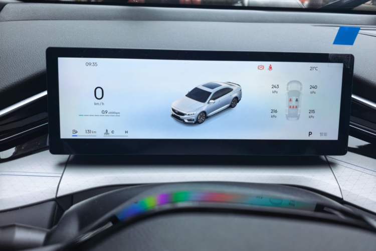 Used Geely Auto Preface 2025 Dongfang Yao 1.5TD Kunlun Edition Instrument Cluster