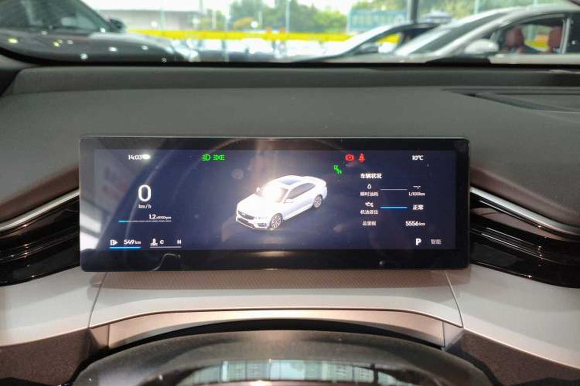 Used Geely Auto Preface 2025 Dongfang Yao 2.0TD Lanxing Edition Instrument Cluster