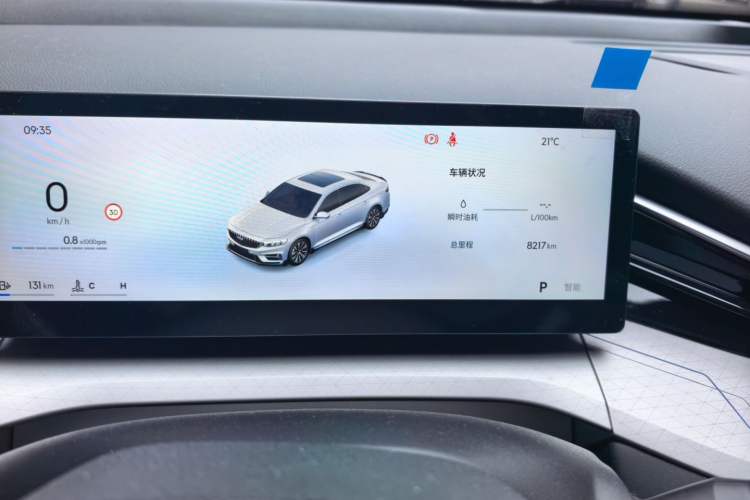 Used Geely Auto Preface 2025 Dongfang Yao 1.5TD Kunlun Edition Odometer Close Up