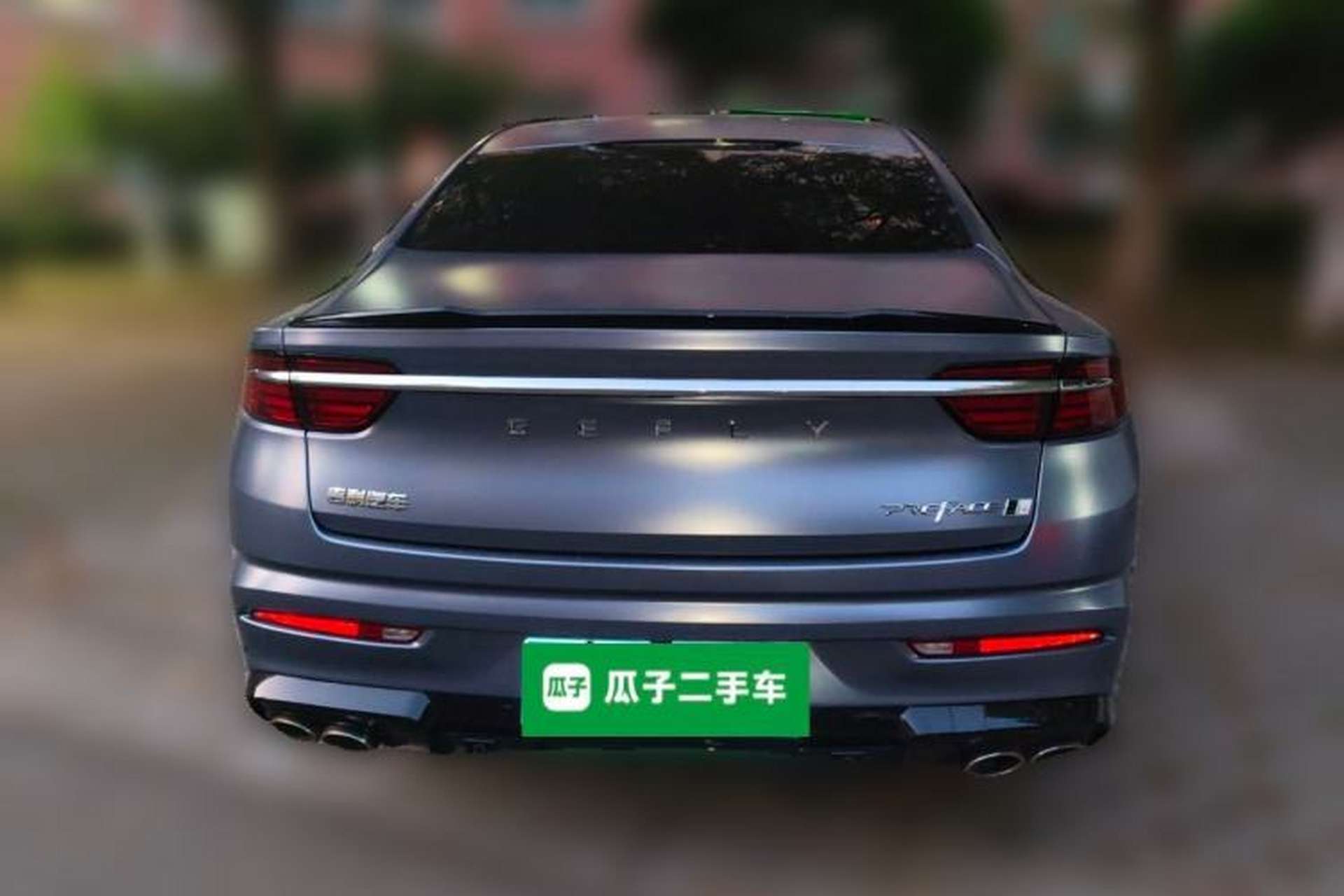 Used Geely Auto Preface 2025 Dongfang Yao 2.0TD Lanxing Edition Rear