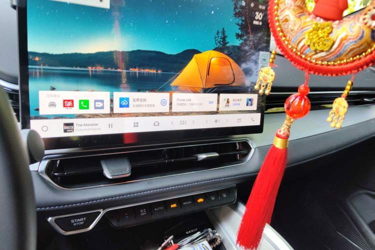 Used Geely Auto Preface 2025 Dongfang Yao 1.5TD Kunlun Edition Audio And AC Panel