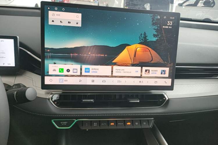 Used Geely Auto Preface 2025 Dongfang Yao 1.5TD Kunlun Edition Audio And AC Panel