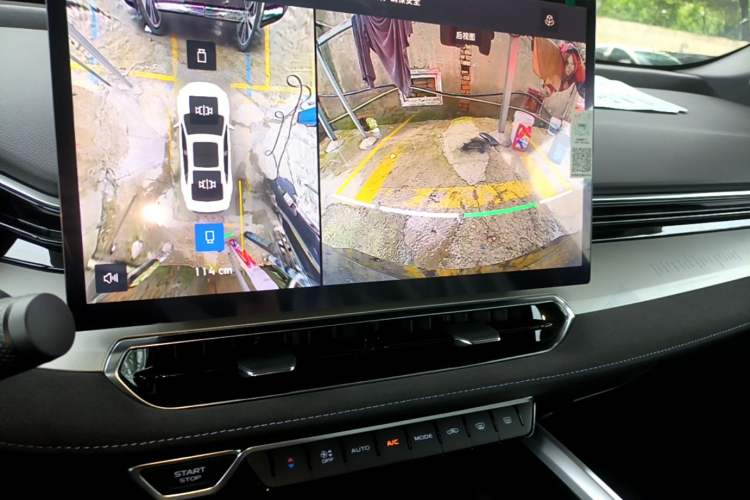 Used Geely Auto Preface 2025 Dongfang Yao 2.0TD Lanxing Edition Audio And AC Panel
