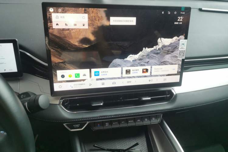 Used Geely Auto Preface 2025 Dongfang Yao 1.5TD Kunlun Edition Audio And AC Panel