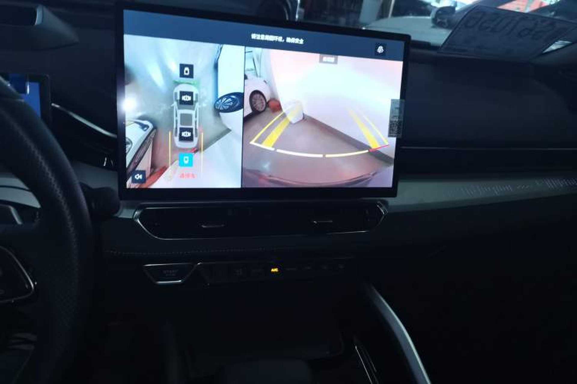 Used Geely Auto Preface 2025 Dongfang Yao 2.0TD Moonlight Edition Audio And AC Panel