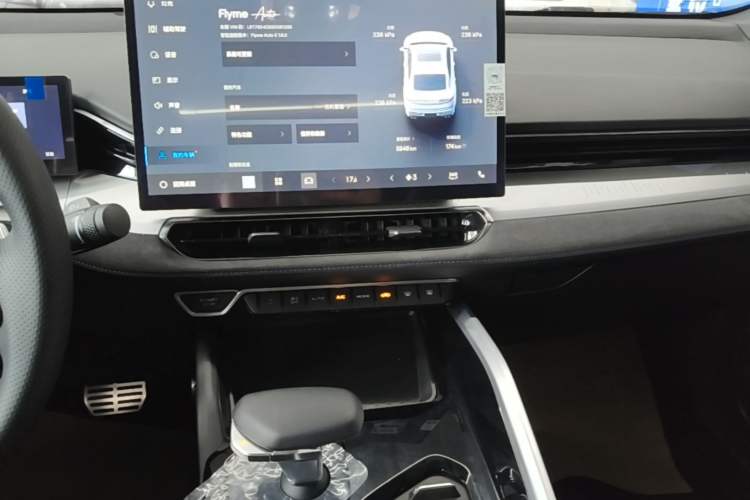 Used Geely Auto Preface 2025 Dongfang Yao 2.0TD Lanxing Edition Audio And AC Panel