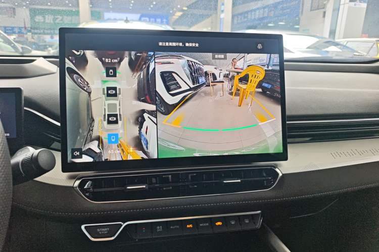 Used Geely Auto Preface 2025 Dongfang Yao 2.0TD Moonlight Edition Audio And AC Panel