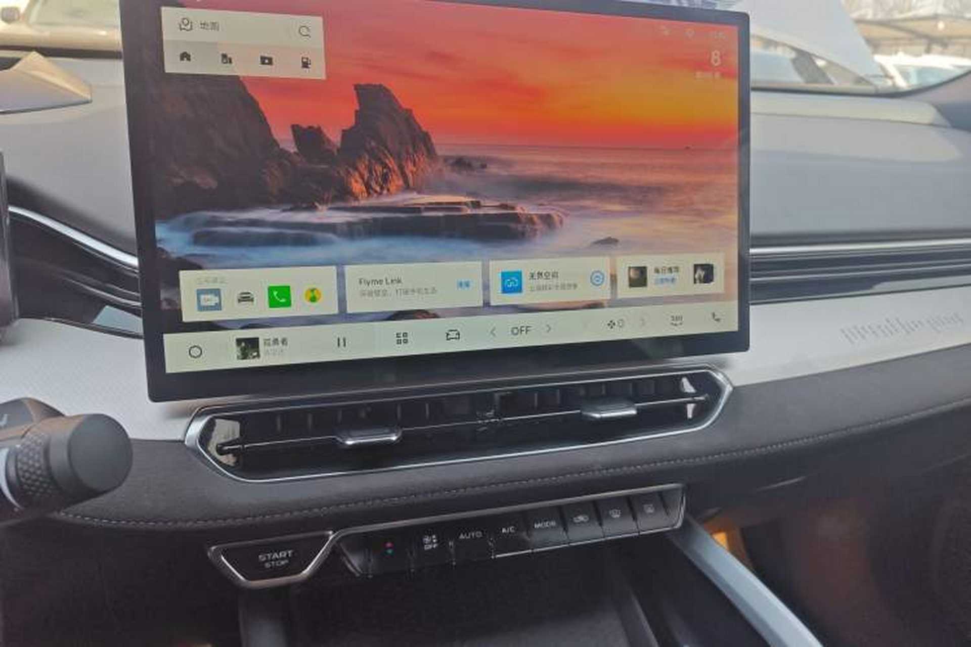 Used Geely Auto Preface 2025 Dongfang Yao 2.0TD Moonlight Edition Audio And AC Panel