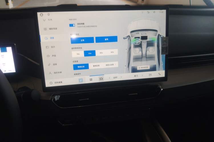 Used Geely Auto Preface 2025 Dongfang Yao 1.5TD Fuyao Edition Audio And AC Panel