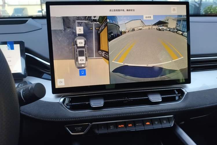 Used Geely Auto Preface 2025 Dongfang Yao 2.0TD Moonlight Edition Audio And AC Panel