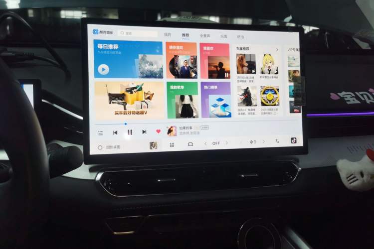 Used Geely Auto Preface 2025 Dongfang Yao 1.5TD Kunlun Edition Audio And AC Panel