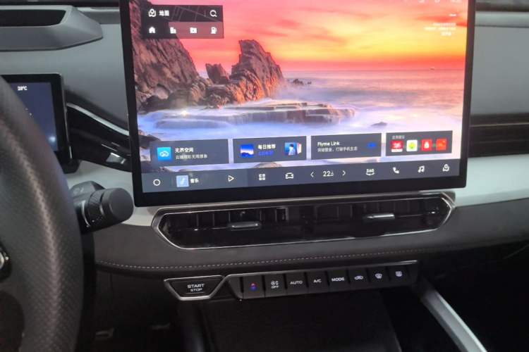 Used Geely Auto Preface 2025 Dongfang Yao 2.0TD Moonlight Edition Audio And AC Panel