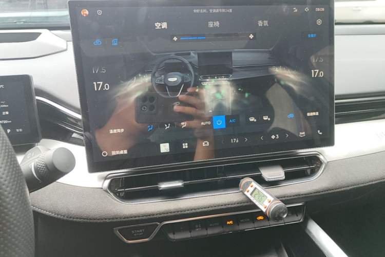 Used Geely Auto Preface 2025 Dongfang Yao 2.0TD Moonlight Edition Audio And AC Panel