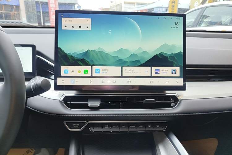 Used Geely Auto Preface 2025 Dongfang Yao 1.5TD Fuyao Edition Audio And AC Panel